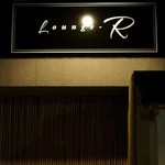 Lounge-RスペースA - 