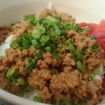 熊本ラーメン 黒亭 - そぼろ丼、小