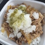 吉野家 - 
