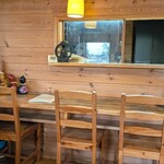 cafe 風 - 