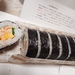 札幌 かに本家 - 