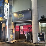 和牛焼肉食べ放題 ヤキニクギャング - 