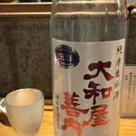 なぎ - 