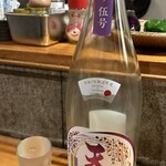 なぎ - 