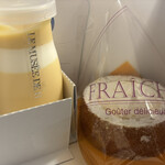 ル ミュゼ ドゥ アッシュ - 