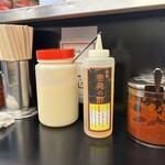 壱発ラーメン - 