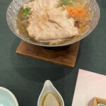 ホテル翔峰 - 