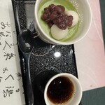 ホテル翔峰 - 