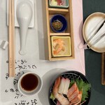 ホテル翔峰 - 