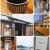 OVERVIEW COFFEE  - 