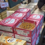 りくろーおじさんの店 - 