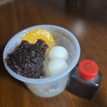 甘味処 あかちゃ家 - 