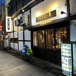 BUTAMAJIN - 