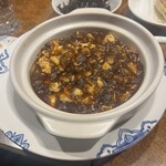 바미얀 치바 마쿠하리점 - 