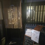 甘味処 あかちゃ家 - 