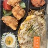 鉄板焼きとサンドウィッチの店 ふらり