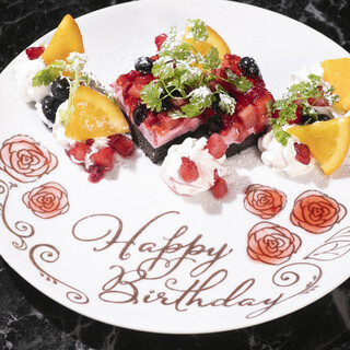 ★誕生日&記念日★特製デザートプレート無料プレゼント♪