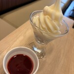 ガスト - 