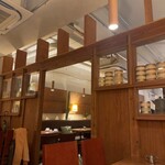 珈琲専門店 三十間 - 