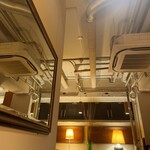 珈琲専門店 三十間 - 