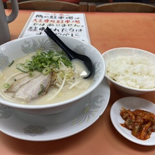 ラーメン大王_0