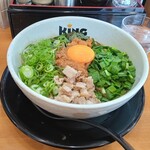 らーめんKING - 料理写真: