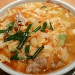 天理スタミナラーメン - スタミナラーメン