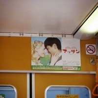 おたる政寿司 本店 - 