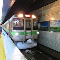 おたる政寿司 本店 - 