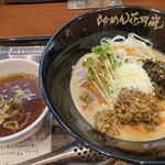 らあめん花月嵐 - 料理写真:spicy汁なし担々麺魯珈980円