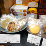 メゾン カイザー - 料理写真:あら？