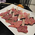 一頭買焼肉 玄 - 