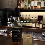 Bar P.M.9  - 