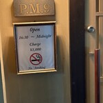 Bar P.M.9  - 