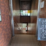 けい馬 - 