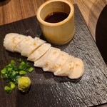 全席個室 楽蔵 - 