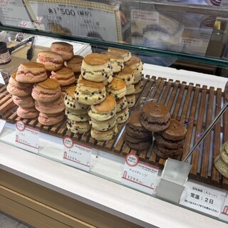 デメララ・ベーカリー_1