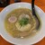 ラーメン＆カレー　山形アッキー - 料理写真:鶏しおラーメン830円