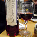 きくち - 2015．01　マスカットベーリーA