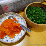 きくち - 薬味　もみじおろし　ねぎ