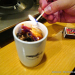 きくち - 2015．01　ひれ酒をフランベ