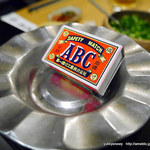 きくち - 2015．01　ひれ酒をフランベ