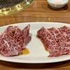 焼肉海雲亭 - 