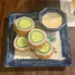 集い処 Key. - 
