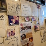 胡麻屋くれぇぷ堂 - 