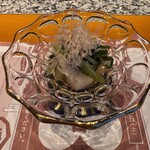 喜扇亭 - 