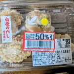 ヨークフーズ - 料理写真: