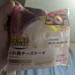 LAWSON - 