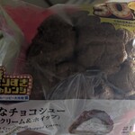 LAWSON - 