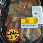 LAWSON - 料理写真: